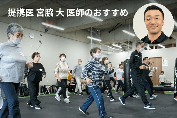 programs