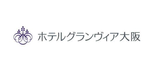 ホテルグランヴィア大阪