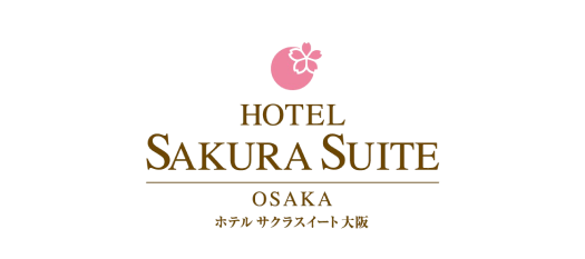 Sakura Suite